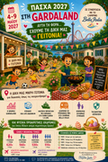 Take the kids to Gardaland Easter 2